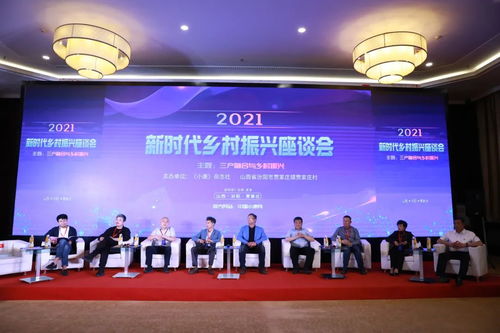 藝創(chuàng)賦能，荷韻新生——2021中國(guó)陶辛水韻第五屆荷花藝術(shù)文化季即將盛大啟幕